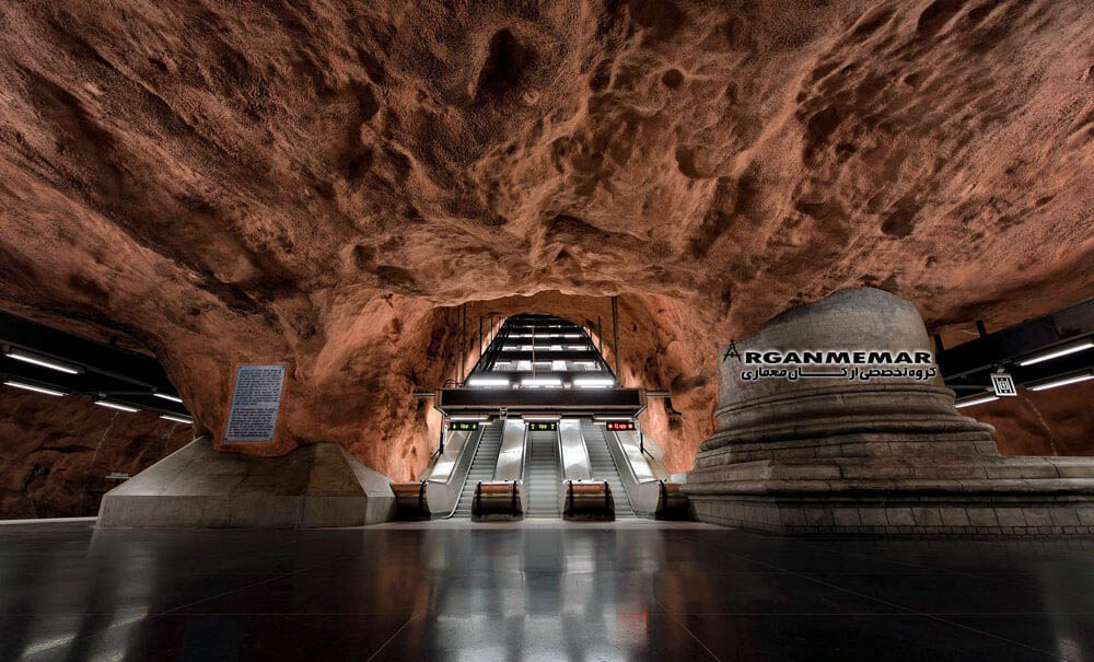 ایستگاه زیبای مترو استکهلم
